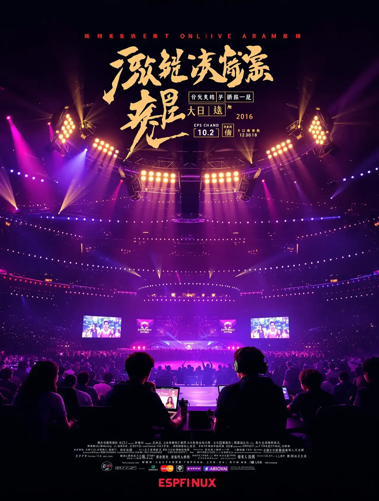 你微笑时很美 - 家庭影院热播电视剧