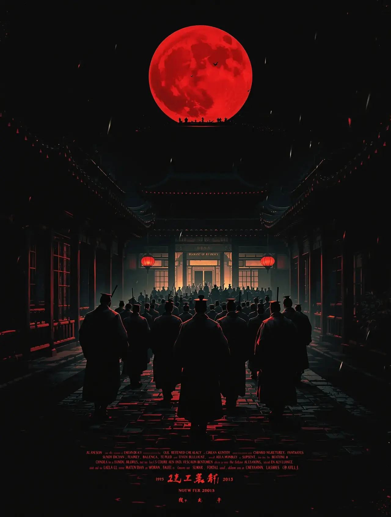 满江红 - 家庭影院热播电影 满江红 - 家庭影院热播电影